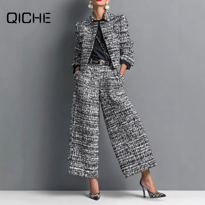 Matcha - QICHE Novo Conjunto Feminino Europeu 2026: