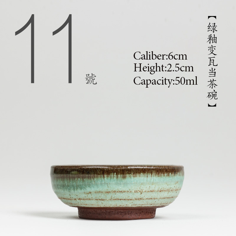 Japanese Pottery - No.011 xícara de chá de cerâmica