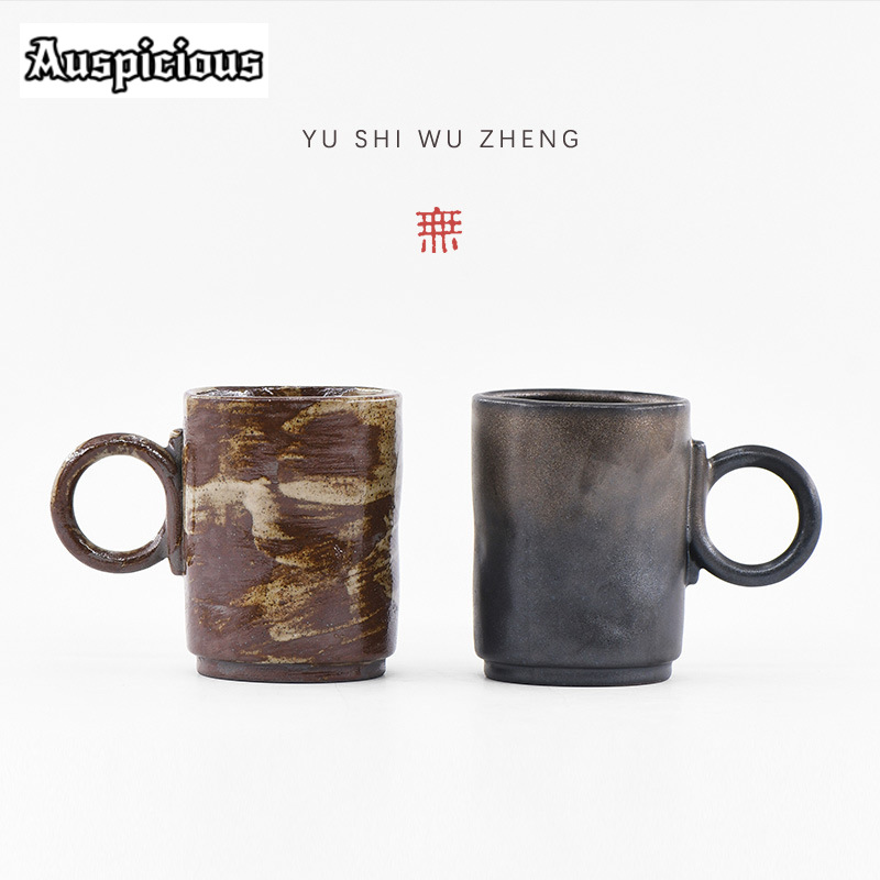 Japanese Pottery - Caneca artesanal de grés japonês, Retro