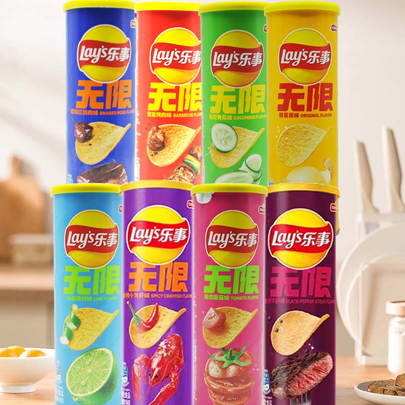 Japanese Snacks - Batatas fritas Lay's 3,18 onças (90g)