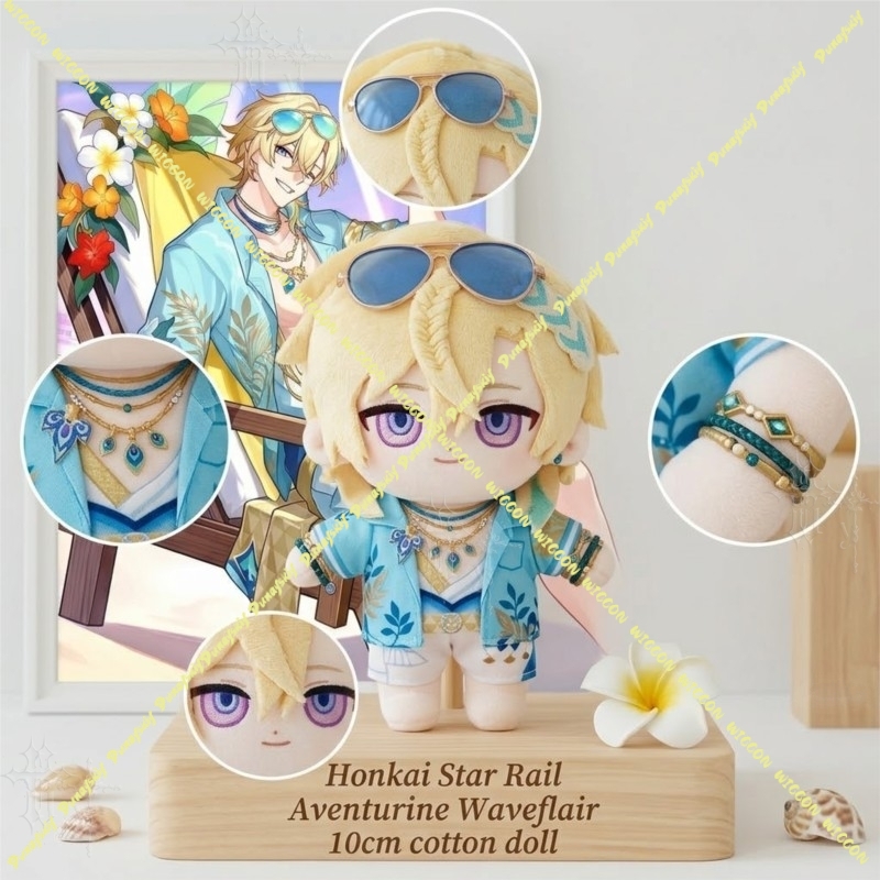 Pelúcia de Personagem de Jogo  - Japanese Fan avaliação e preço