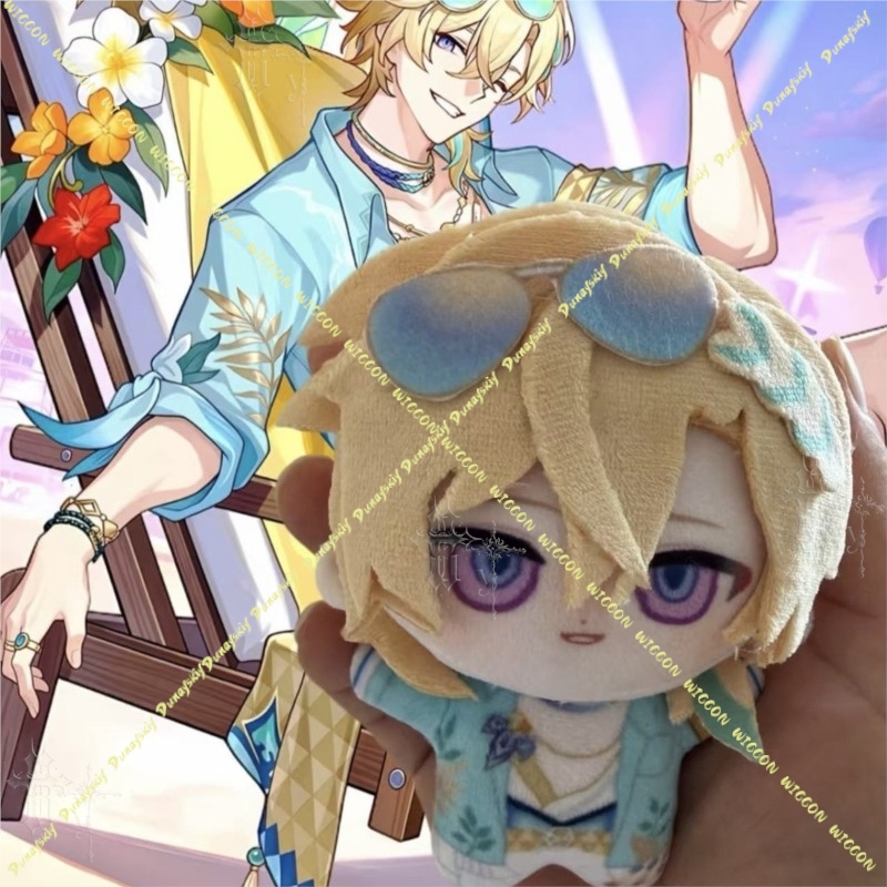 Pelúcia de Personagem de Jogo  - Japanese Fan avaliação e preço