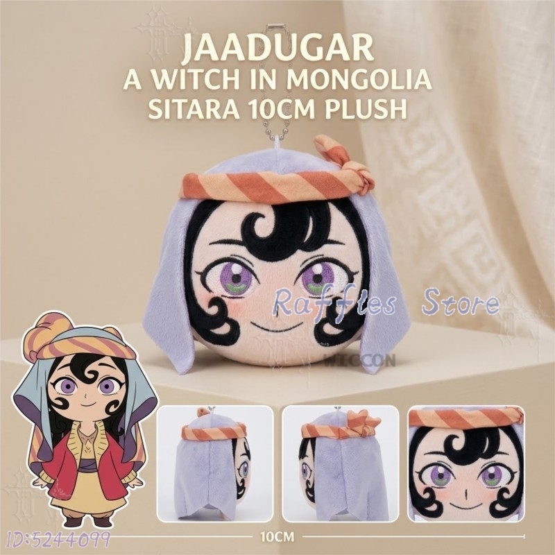 Pingente de boneca de pelúcia  - Japanese Fan avaliação e preço