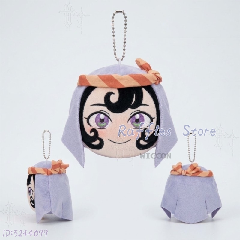 Pingente de boneca de pelúcia  - Japanese Fan avaliação e preço