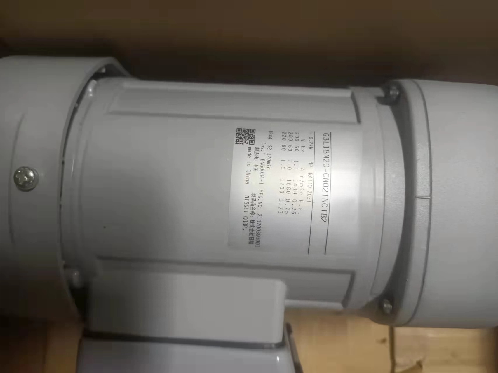Nova Ferramenta 2026: Motor de - Japanese Knife avaliação e preço
