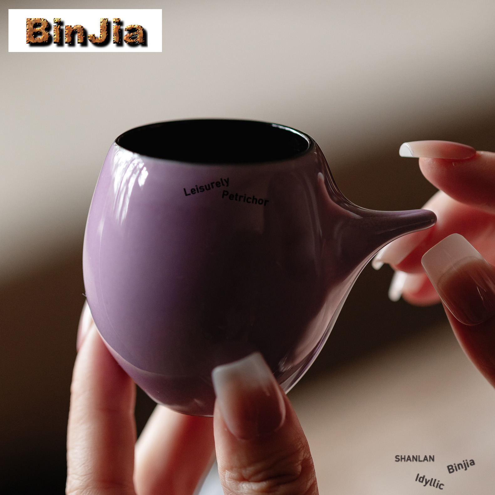 Copo de chá de cerâmica grossa - Japanese Pottery avaliação e preço