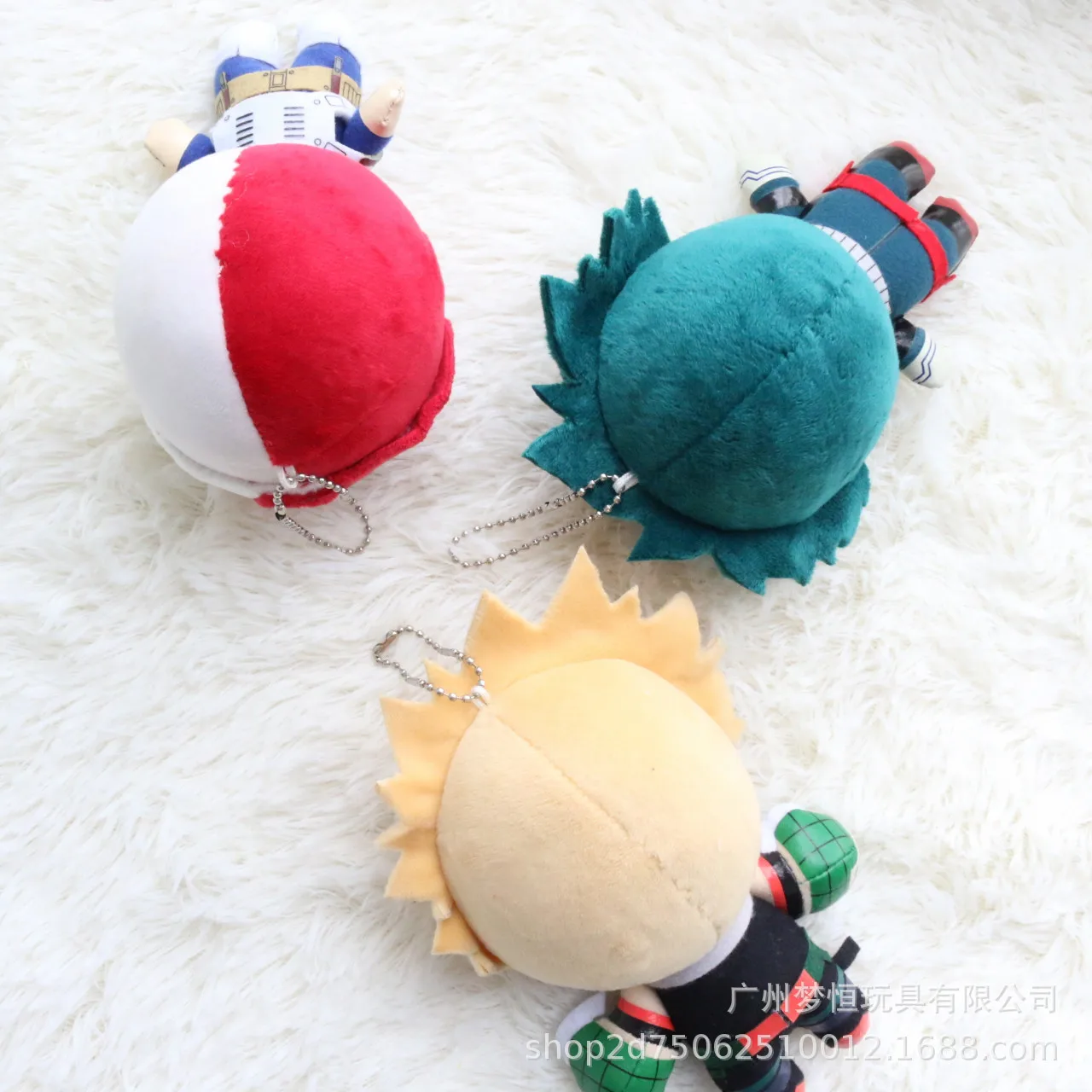 Chaveiro de Pelúcia Anime My H - Furoshiki avaliação e preço