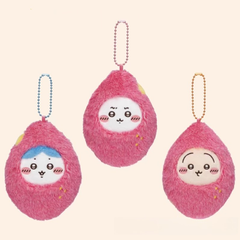 Chaveiro de Pelúcia Batata Doc - Japanese Fan avaliação e preço