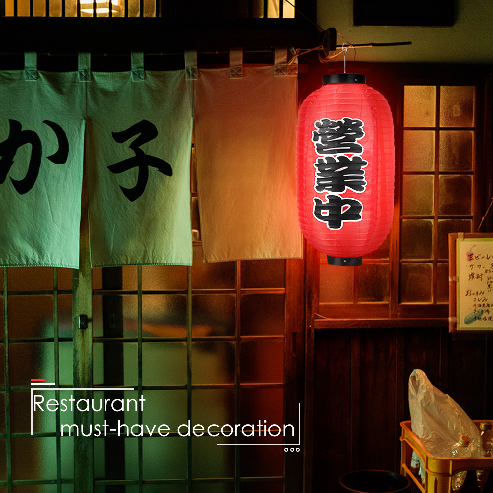 Lanterna japonesa de 10 polega - Japanese Restaurant Lifestyle avaliação e preço