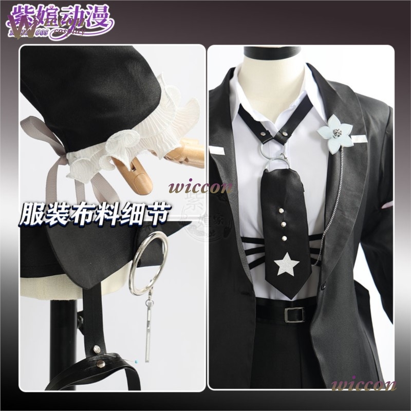 Novo Lançamento: Traje de Cosp - Japanese Fan avaliação e preço