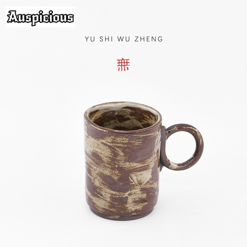 Caneca artesanal de grés japon - Japanese Pottery avaliação e preço