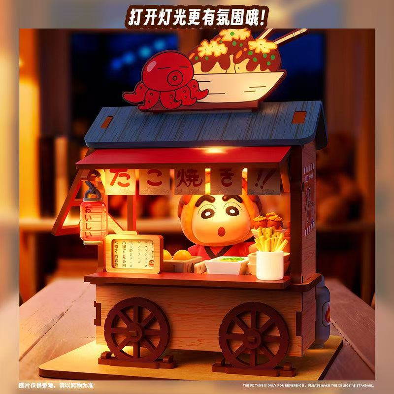 Crayon Shin-chan Carrinho de C - Furoshiki avaliação e preço